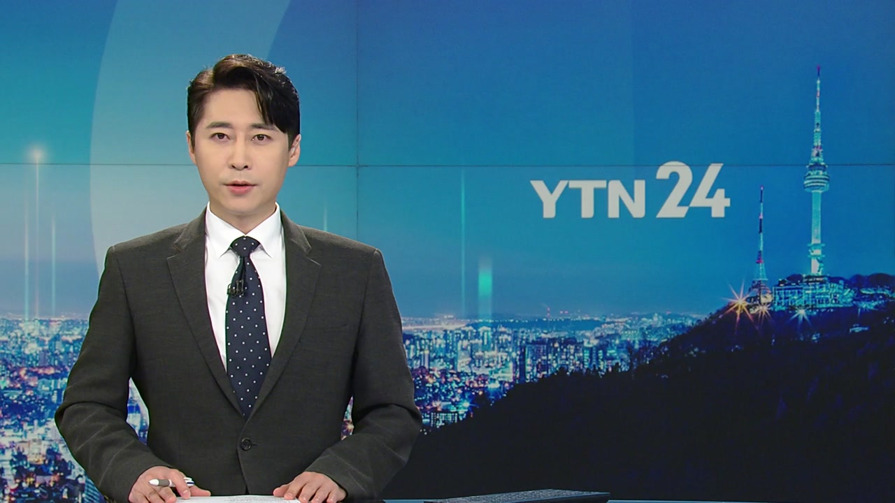 YTN24