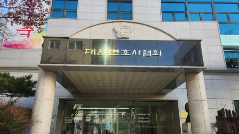 '내란 특검' 조은석, 변협에 특검보 추천 요청...변협 "17일까지 추천"