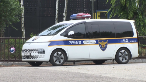 경찰 "대북전단 강력 대응"…납북자단체, 강행 예고