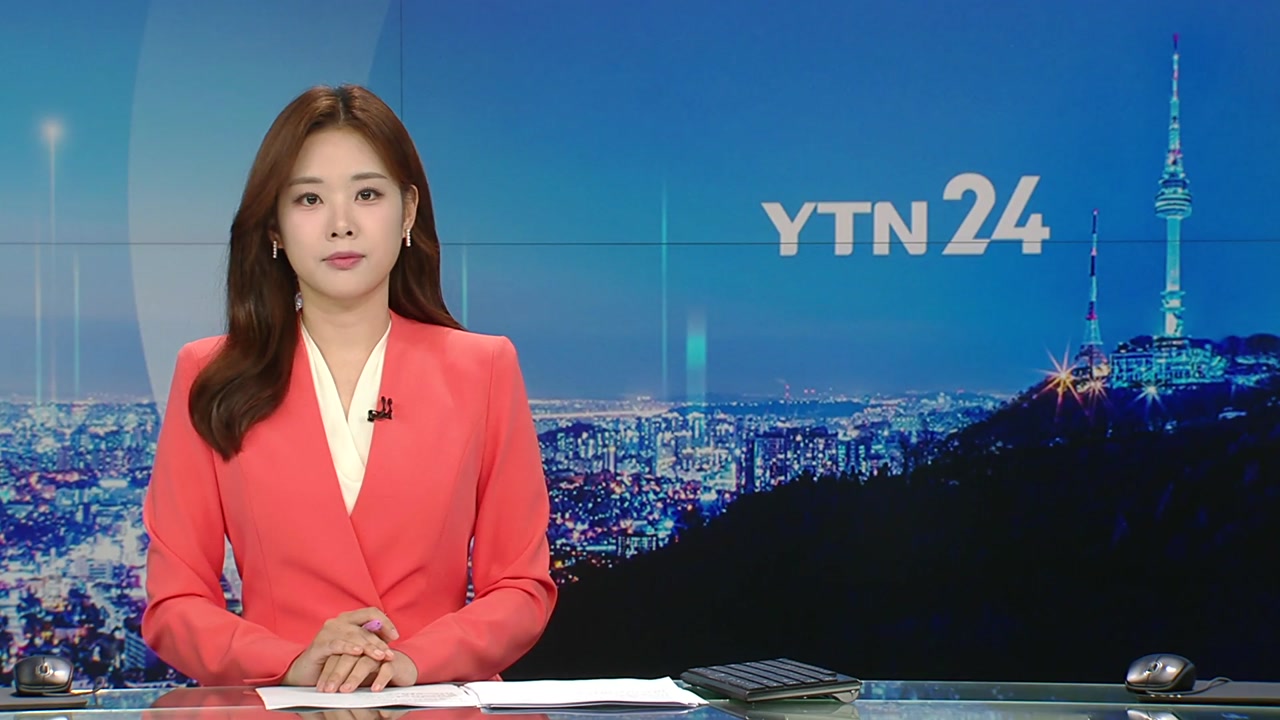 YTN24