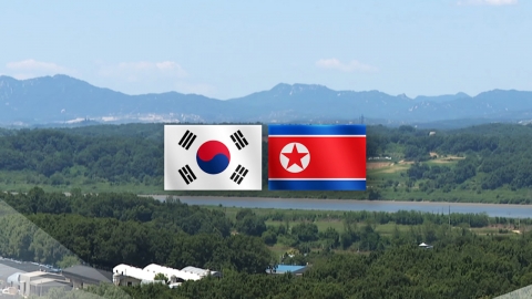 '6·15 선언' 25주년…새 정부도 남북정상회담 가능할까