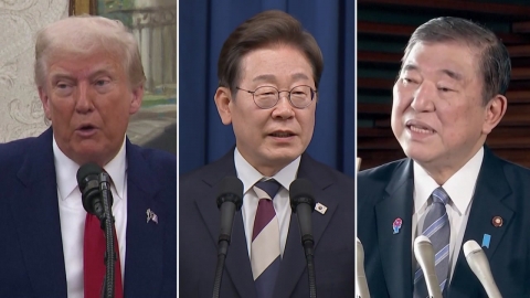 트럼프·이시바 첫 대면…실용외교 시험대