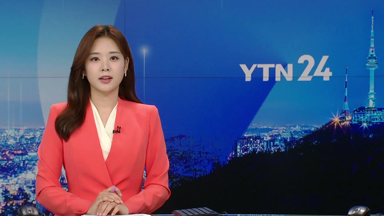 YTN24