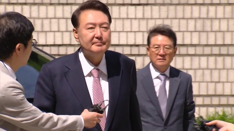 윤 전 대통령, 오늘 7차 공판…특검 임명 입장 밝힐까