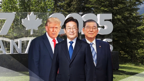 이 대통령, 오늘 G7 참석 위해 출국…양자회담 성사 여부 주목