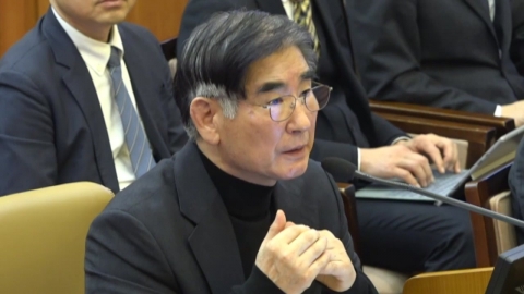  내란사건 재판부, 김용현 전 장관 조건부 보석 결정