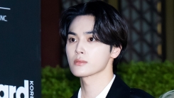 ent image