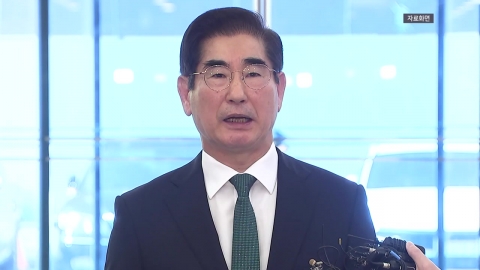 김용현, 법원 보석 결정 거부...항고·집행정지 신청