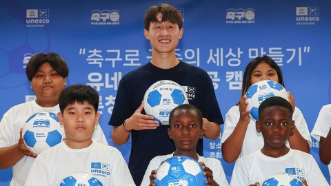 '센추리클럽 -2' 이재성 "내년 마지막 월드컵 될 것"