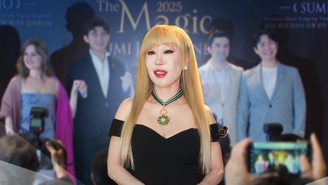 '코망되르' 조수미· '라 스칼라' 정명훈…K클래식 전설들이 온다
