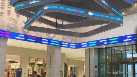 \'중동전쟁 완화 기대감\'…코스피 장중 2,990 돌파 3,000 \'눈앞\'