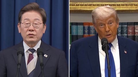 대통령실 "한미회담 예정돼 있었다...상황 확인 중"