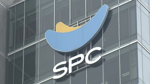 \'노동자 사망\' SPC삼립 시화공장·본사 압수수색