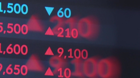 코스피, 3000선 턱밑에서 후퇴…2,950선 마감