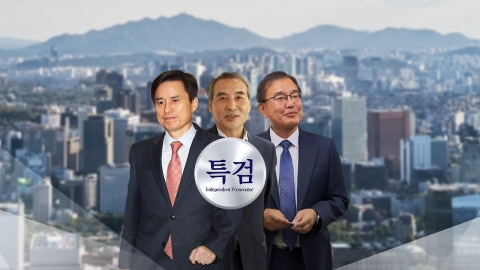 특검보 추천 오늘 중 마무리…속도 내는 3대 특검