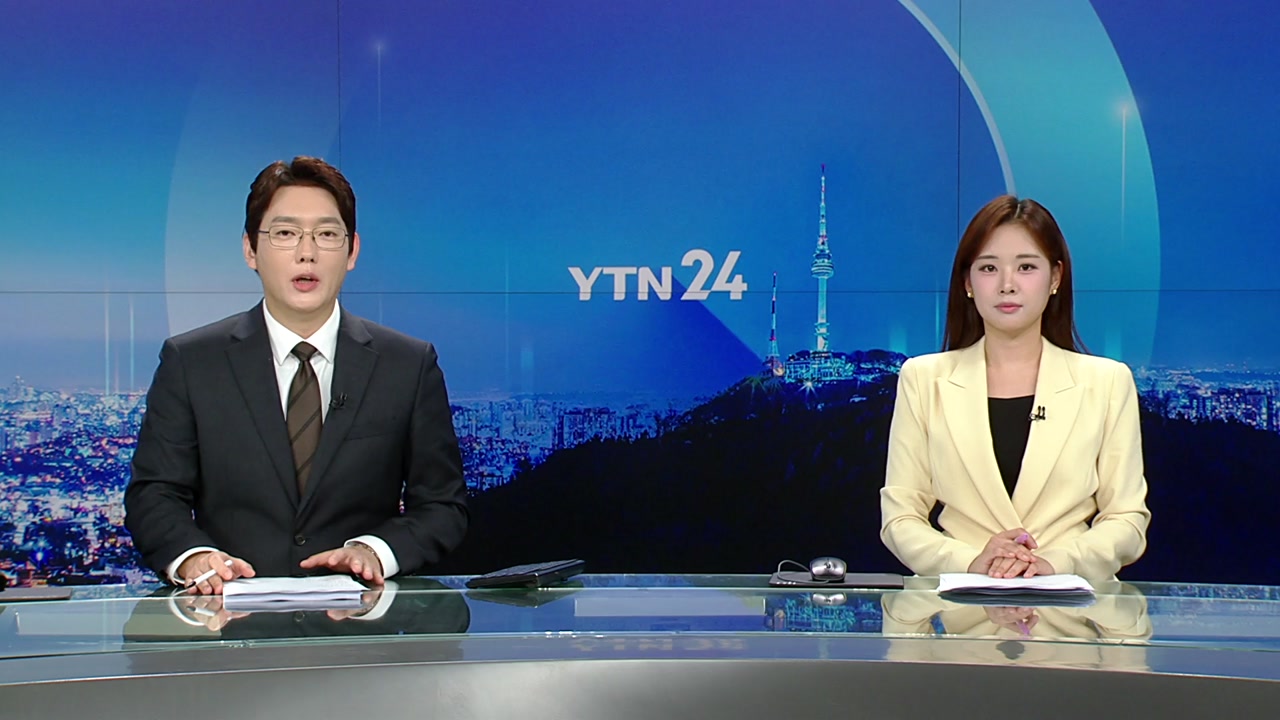 YTN24