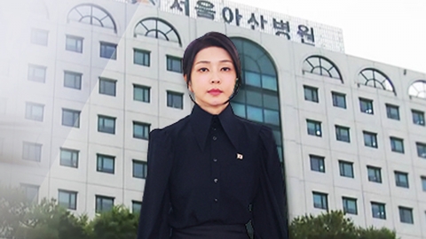 김건희 특별검사보에 김형근·박상진·문홍주·오정희 임명