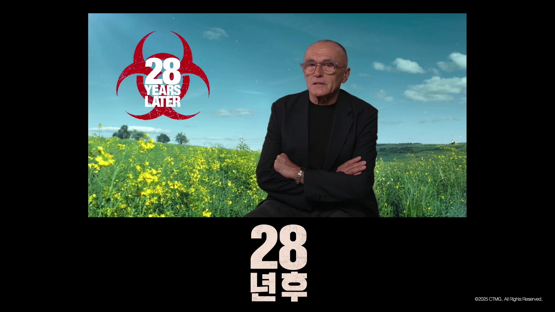 '28년 후' 대니 보일 감독 "3부작의 새로운 시작, 진화한 좀비 나온다"
