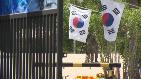 \'얼차려 훈련병 사망 중대장 징역 5년 6개월…1심보다 늘어