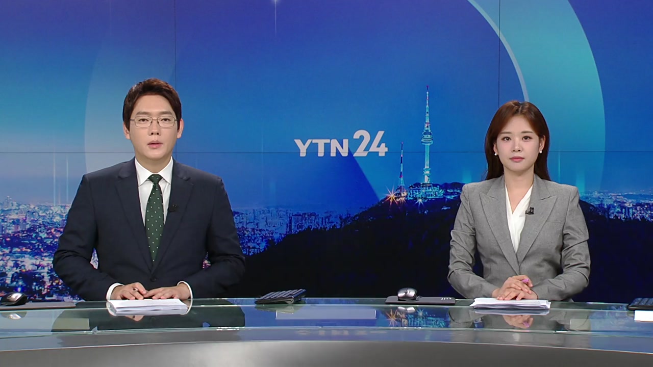 YTN24