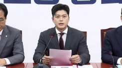[현장영상+] "김민석 의혹, 국민 상식과 어긋나... 늦게 전에 총리 지명 철...