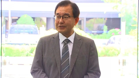 [현장영상+] 이명현 "후보자 여러 곳에서 파견받겠다…국방부 조사본부 포함"