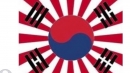 국내 대학생이 전시하더니...'욱일기+태극기' 합성물 日서 확산