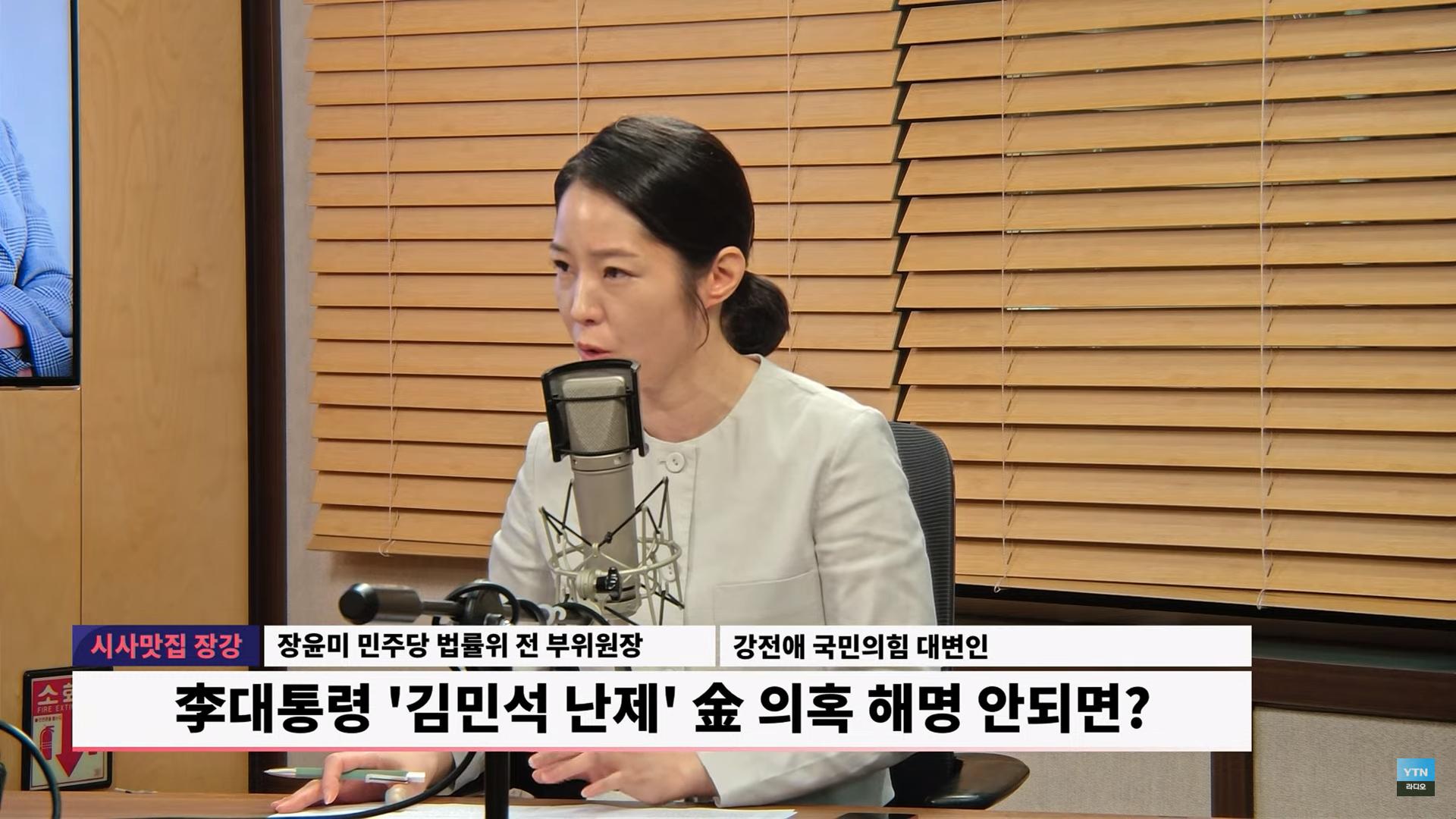 김민석, '보복성 청문회?' 野, 金 '전처' 증인 신청에 與, 尹·한덕수·김문수?