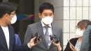 [속보] '라임 술 접대' 검사, 파기환송심 벌금 천만 원 선고