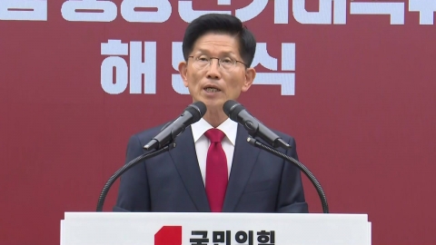 [단독] 김문수, 대선 캠프 관계자들과 내일 오찬…"격려 차원"