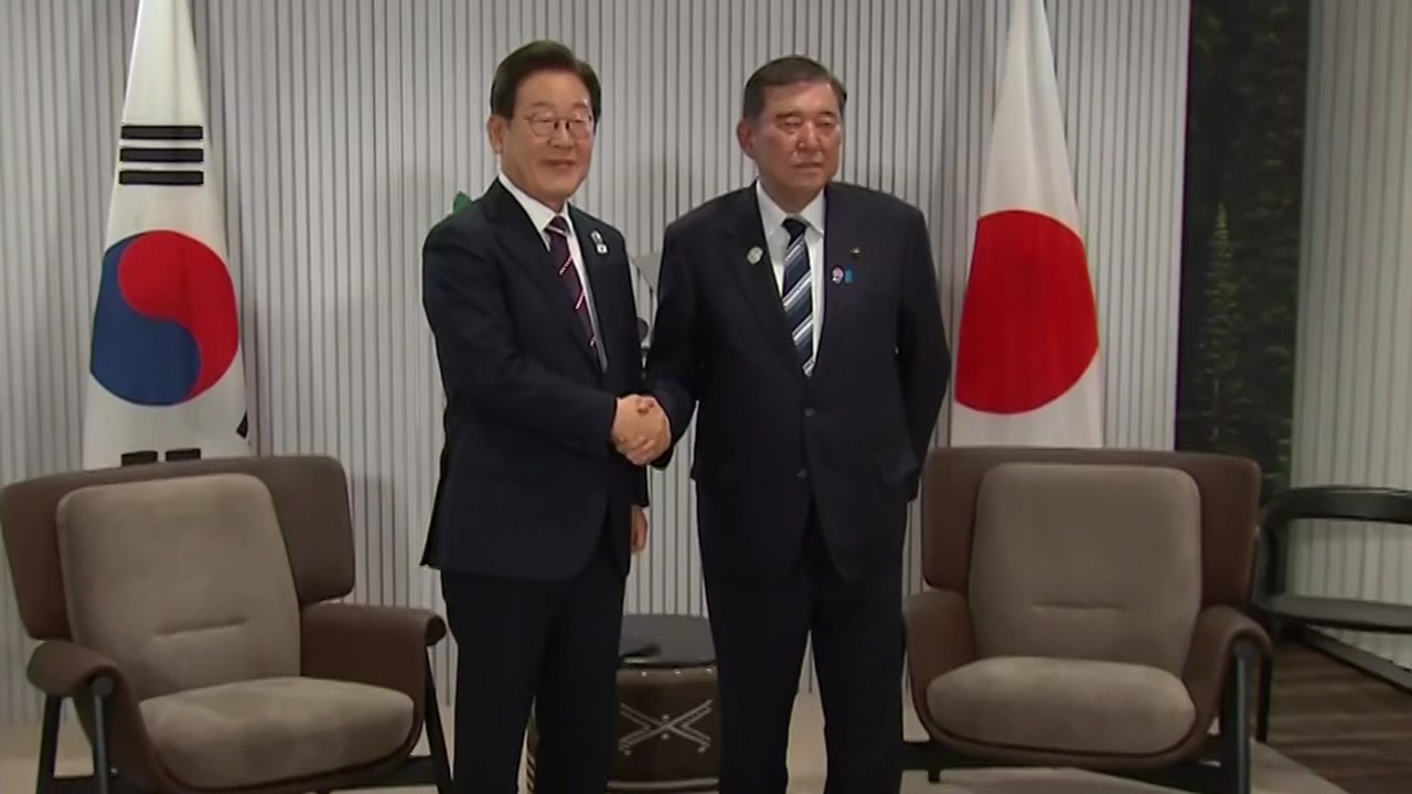 이 대통령, '한국 정상외교 복귀' 성과...'실용 외교' 남은 과제는