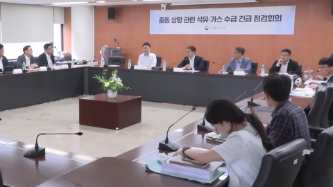 소상공인 113만 명 16조 빚 탕감…민생안정 5조 투입