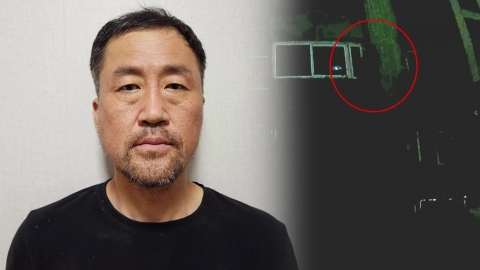 대구 \'스토킹 살인\' 피의자 신상 공개…48살 윤정우