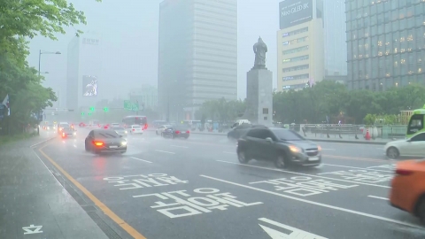  서울 도로 통제 모두 해제...하천 곳곳 출입 금지