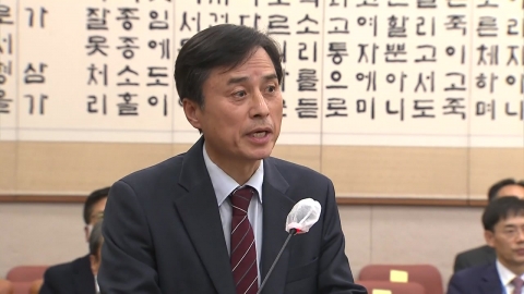  '내란 특검' 조은석, 특검보 6명 임명 완료