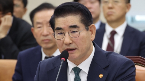 내란 특검 김용현 추가기소 사건, 서울중앙지법 형사34부 배당