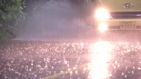  수도권·강원 호우특보...중대본 1단계 가동