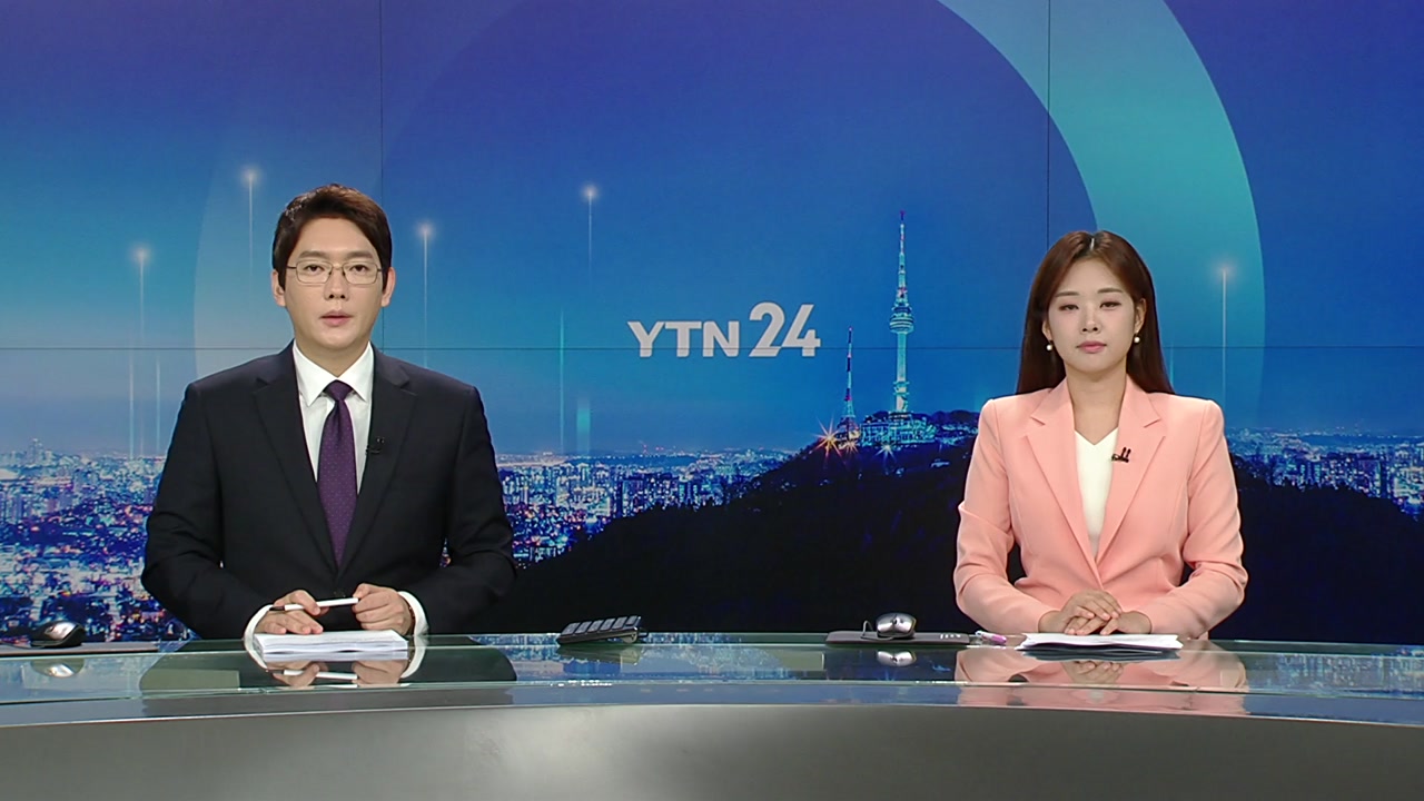 YTN24