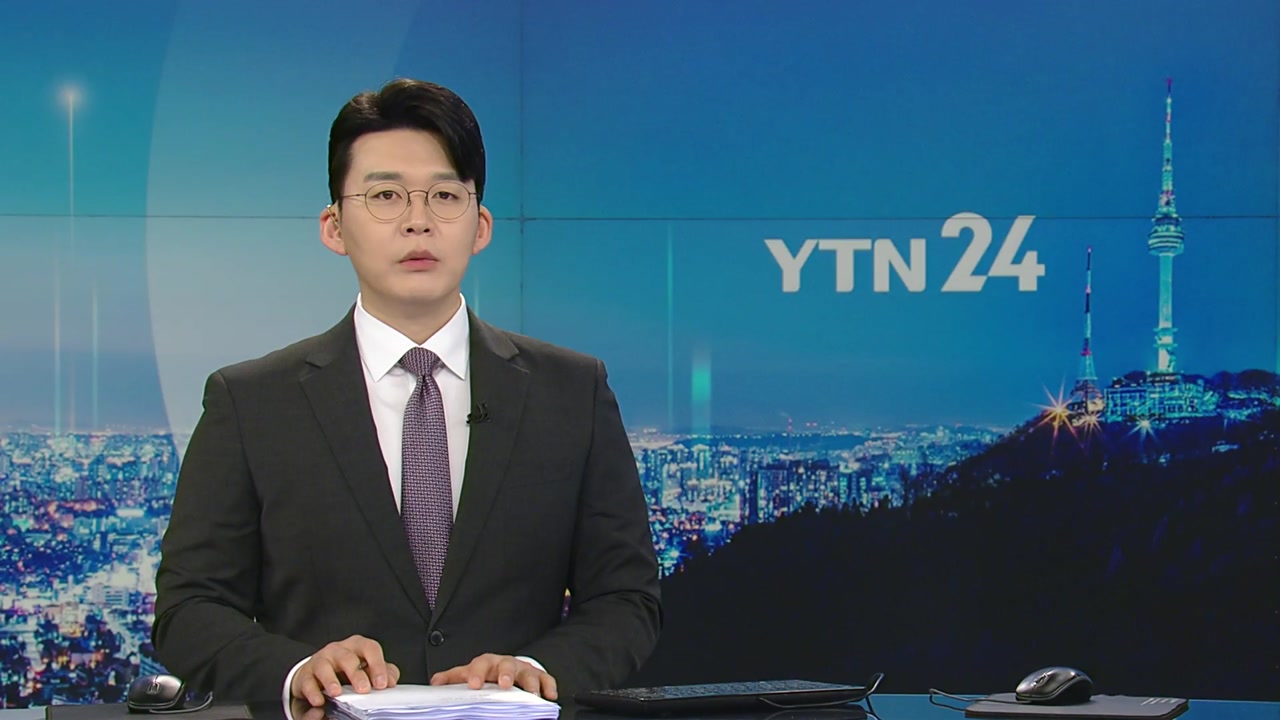 YTN24