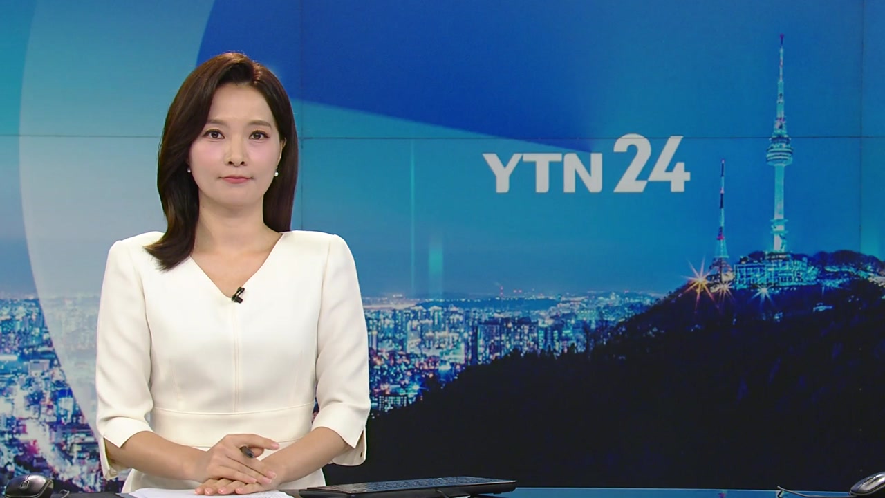 YTN24