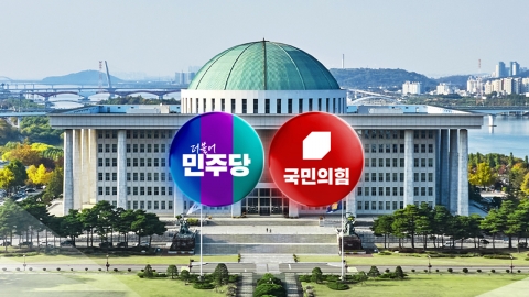 김민석 청문회 앞둔 여야 "자질 충분" vs "이미 범죄자"…업무보고 중단도 공방