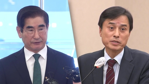 내란 특검, 김용현 이의신청 각하 의견서 제출