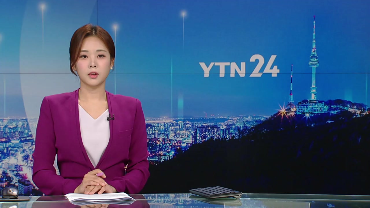 YTN24