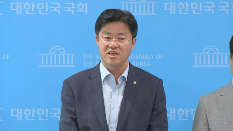 [현장영상+] 민주당 "야당 제기하는 협치 문제에 신뢰 가장 우선시"