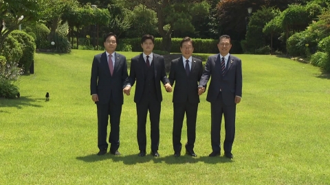 이 대통령, 취임 18일 만에 여야와 회동…"어려운 상황 함께 이겨내자"