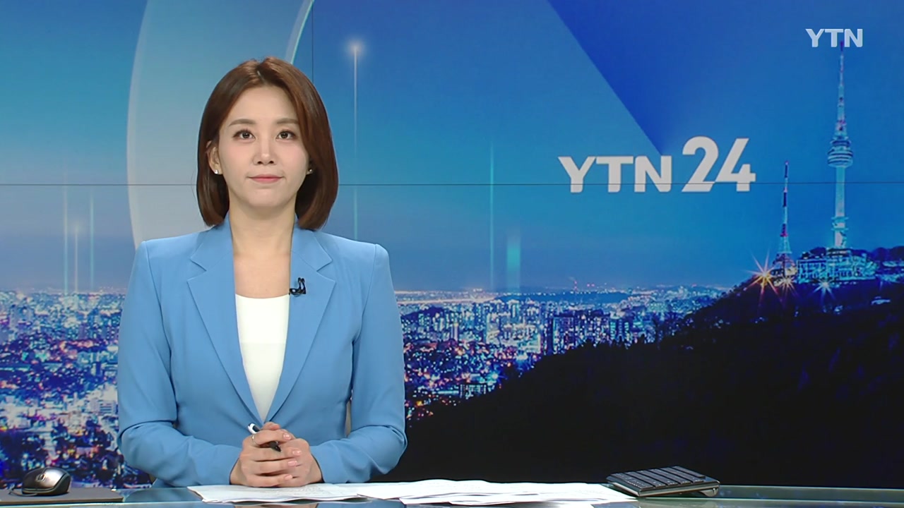 YTN24