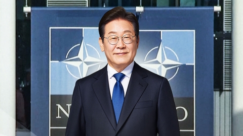 이 대통령, 나토 회의 불참키로…중동 정세 등 고려