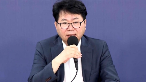 국정기획위 "공직사회, 세상 바뀐 것 모르는 듯"