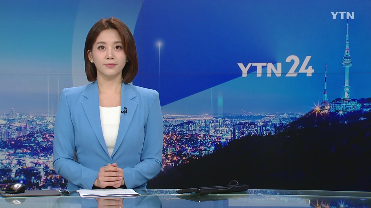 YTN24