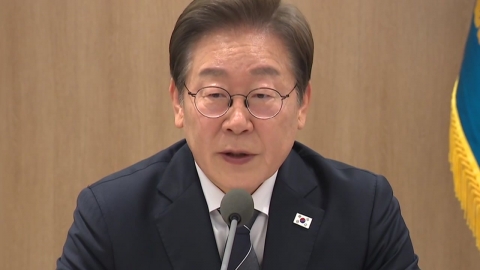 이 대통령, 첫 수석 보좌관 회의 주재…중동 사태 등 점검